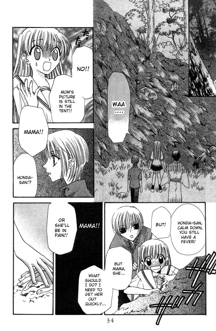 Fruits Basket Chapter 1 32